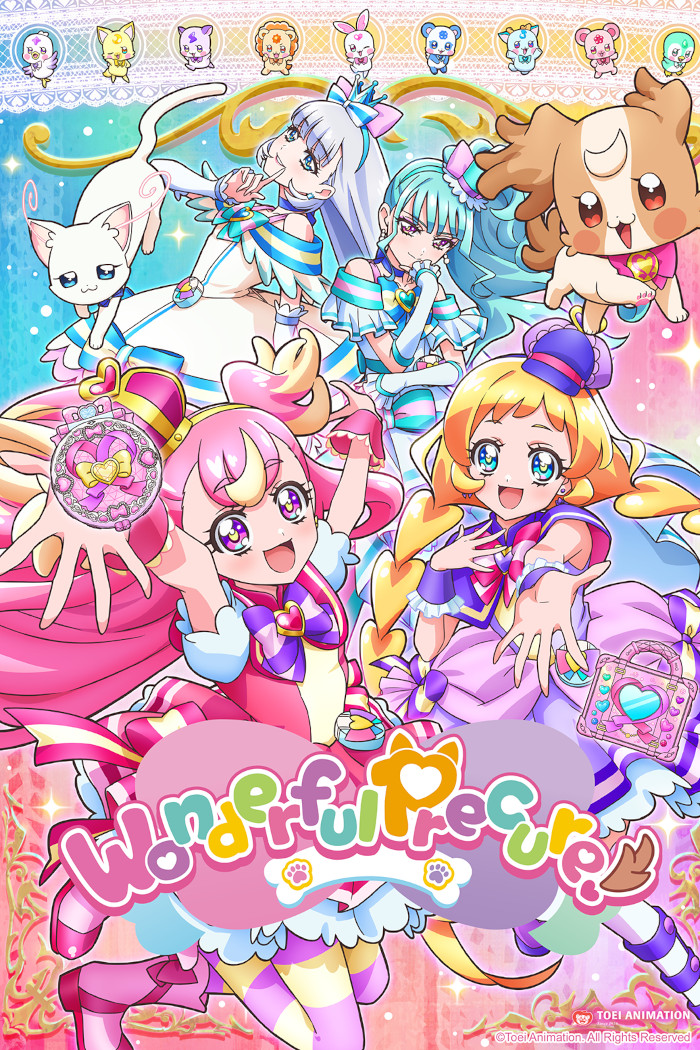 Wonderful Precure visual Wonderful Precure visual